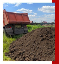 Услуги Поставка нерудных материалов в Лиски